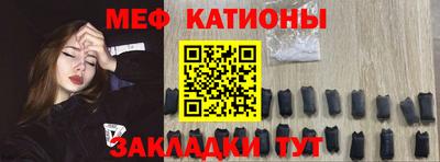 mix Обнинск