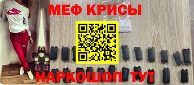 альфа пвп VHQ Нягань