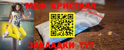 кокаин премиум Обь