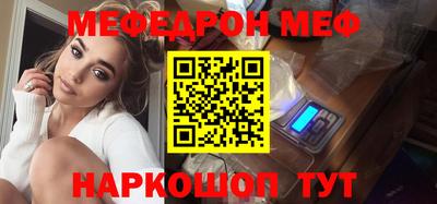 кокаин премиум Обь