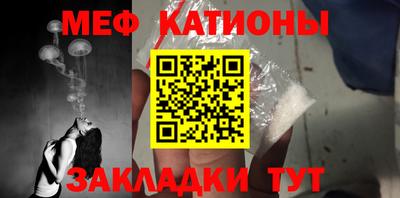 mix Обнинск