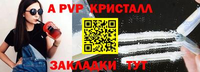 кокаин премиум Обь