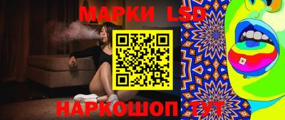 mix Обнинск