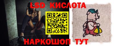 кокаин премиум Обь