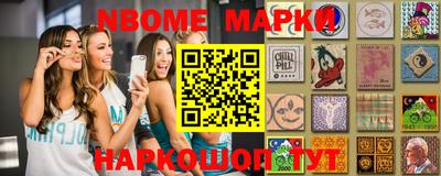 альфа пвп VHQ Нягань