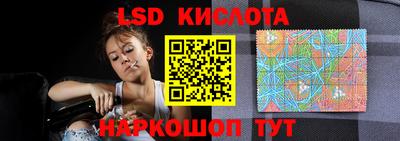 кокаин премиум Обь
