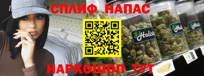 кокаин премиум Обь