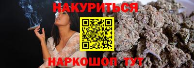 альфа пвп VHQ Нягань