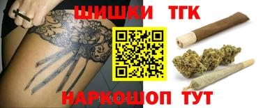 mix Обнинск
