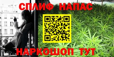 кокаин премиум Обь