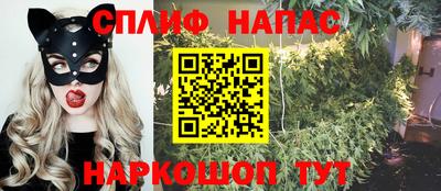 альфа пвп VHQ Нягань