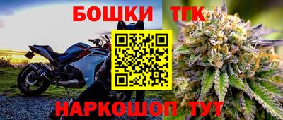 кокаин премиум Обь