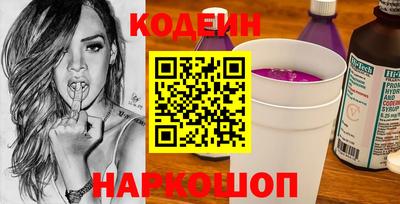 альфа пвп VHQ Нягань