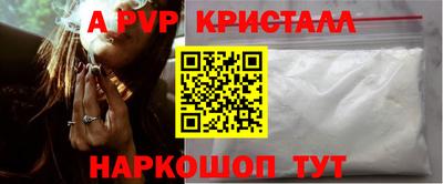 mix Обнинск