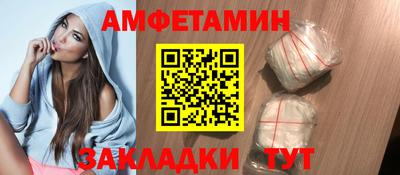 кокаин премиум Обь