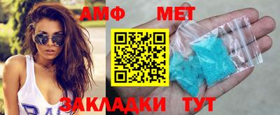 mix Обнинск