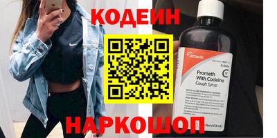 mix Обнинск
