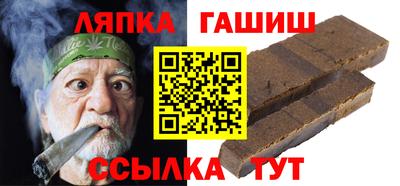 mix Обнинск