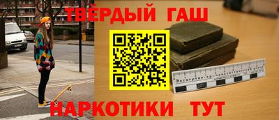 mix Обнинск
