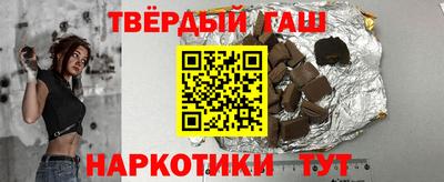 mix Обнинск