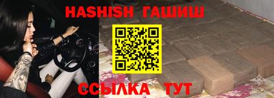 кокаин премиум Обь