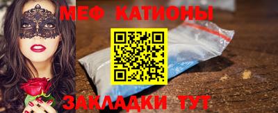 альфа пвп VHQ Нягань