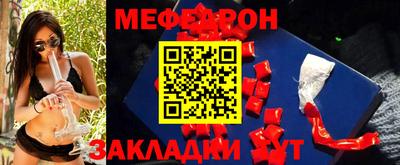 кокаин премиум Обь
