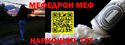 кокаин премиум Обь