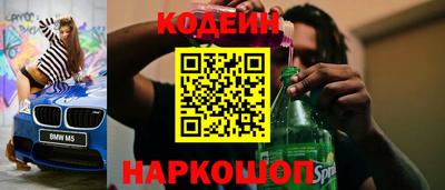 mix Обнинск